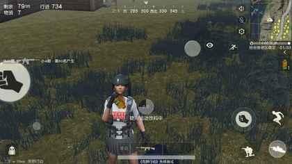 荒野行动：你被这些谣言骗了多久？亮点在图二！最后剧情大反转？