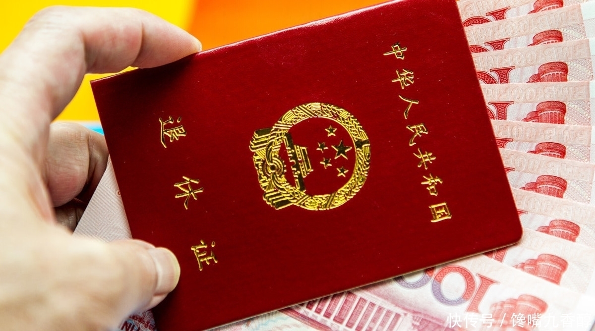  [补缴]下岗职工社保不满15年，为什么不让一次性补缴？有什么办