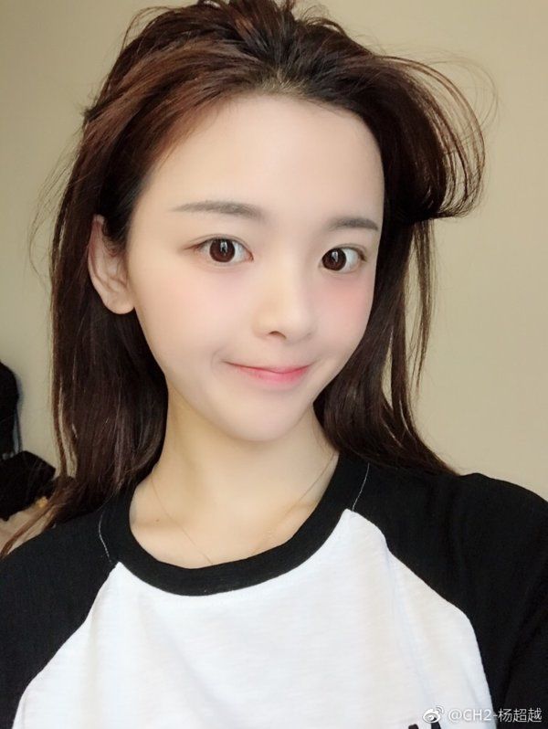 杨超越都要去演动漫《你的名字》了，你还只会＂漫画遮脸＂这招?