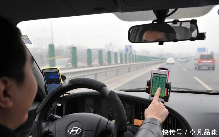 乘客：出差打滴滴花148元，回去打出租，车费以为看错了！