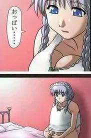 大家都是林志玲本人,别人的胸,永远都没有让自己失望