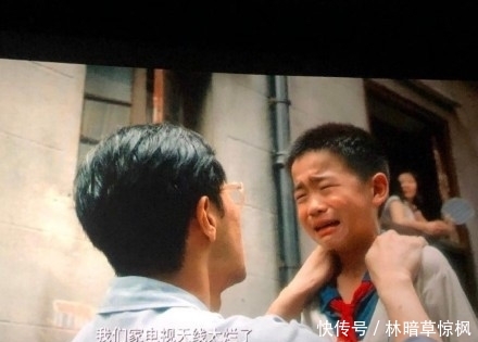 在我和我的祖国里