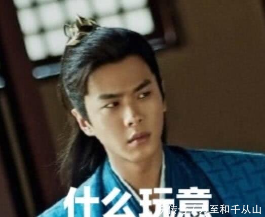 庆余年点播免费