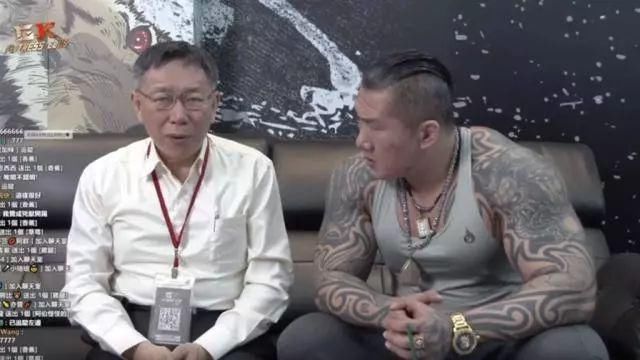 王金平要赶2020末班车，柯文哲欲“组党”拼“大位”?