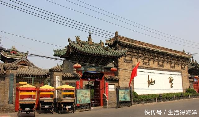 中国古代最骄傲的城市, 曾是世界第一, 如今却沦落为四线小城