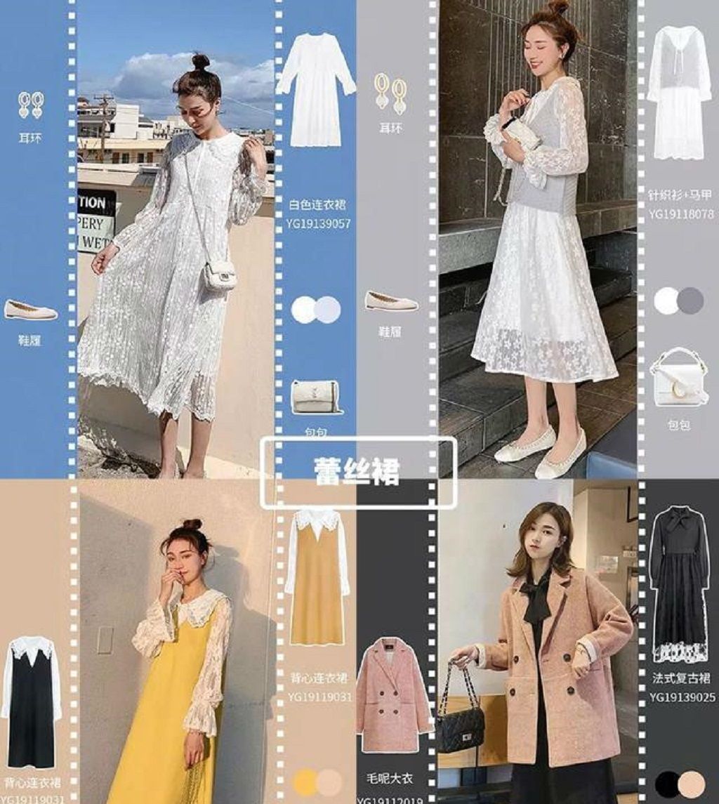 适合@适合春天穿的裙子有哪些?