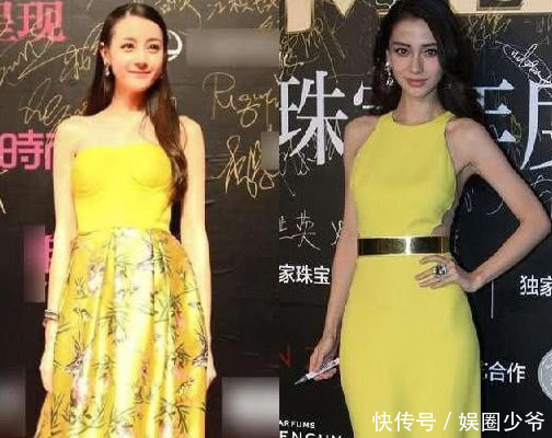 当29岁baby撞衫26岁热巴，卖家秀和买家秀的差别，太明显了！