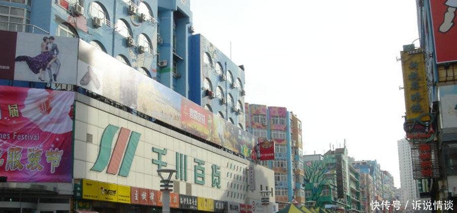 大连和青岛, 如果给你一个选择的机会, 你会去哪里定居