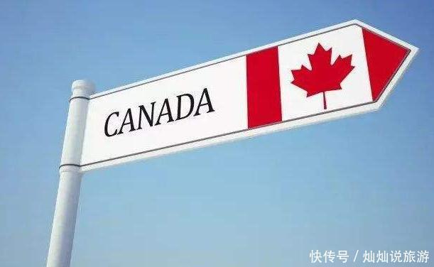 加拿大记者发表言论：赶紧欢迎中国游客，别跟中国较劲