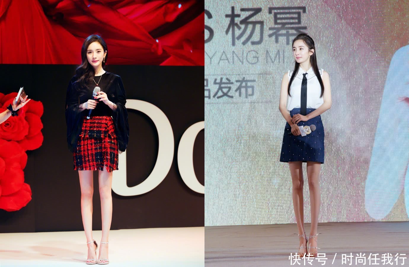 杨幂又解锁新搭配！柳钉短裙配长筒袜，网友：一般人穿能丑哭！