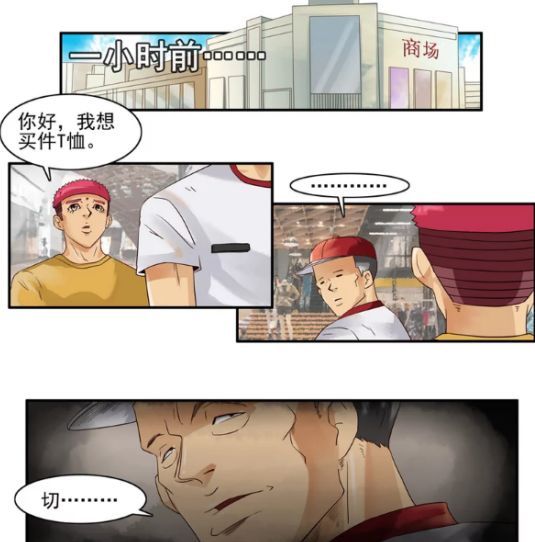 搞笑漫画：卖出很多衣服是假的？男子：亲身证实是真的！