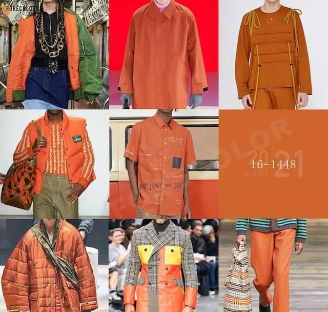  [绿色]20/21秋冬男装周关键色及精彩配色