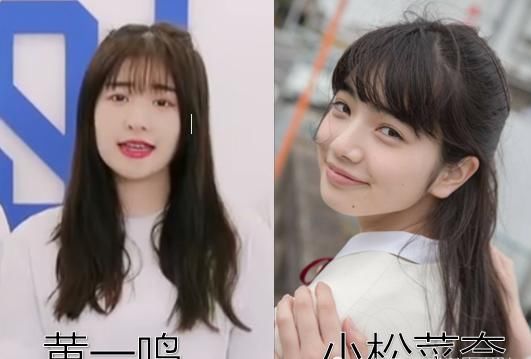  『选手』《青你2》被“盗图”刷爆，原先不仅黄一鸣，段小嘉也用小松菜奈