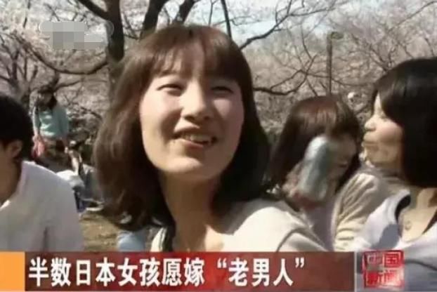  「日本人」20万日本人扎根在中国这座城市不愿离开！这次，我们