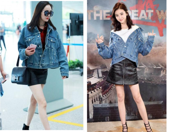 看看杨幂的皮短裙,再看看景甜,网友:谁有气质一眼就看出来!