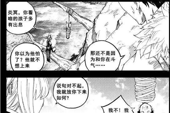 『力量』镇魂街这三个伏笔至今未揭露,任何一个都有改变冥界的力量