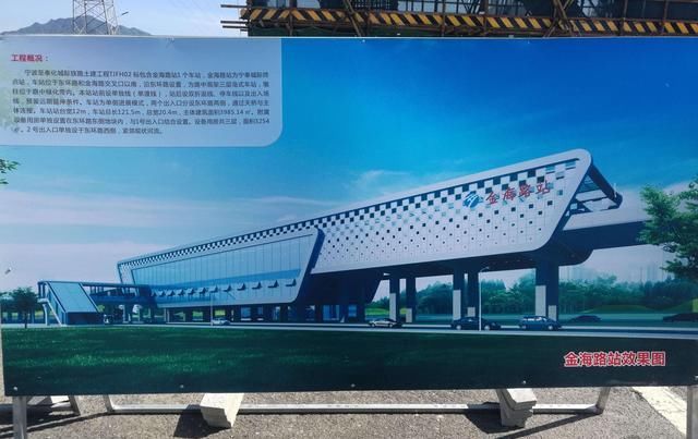  两用|广东珠三角入海口在建第一条公铁两用大桥，国内首座公铁同