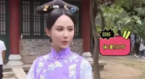 杨紫胖了瘦、瘦了胖无限循环，张一山对她的减肥史总结的很到位！