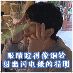 破案了!Angelababy假吃，汪苏泷假吹的原因都在这里!