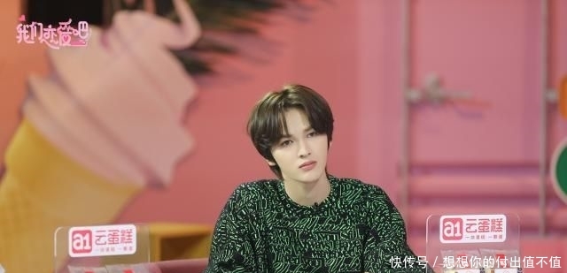  『段航线』《我们恋爱吧》新航线启程，孟非调侃“留守”嘉宾