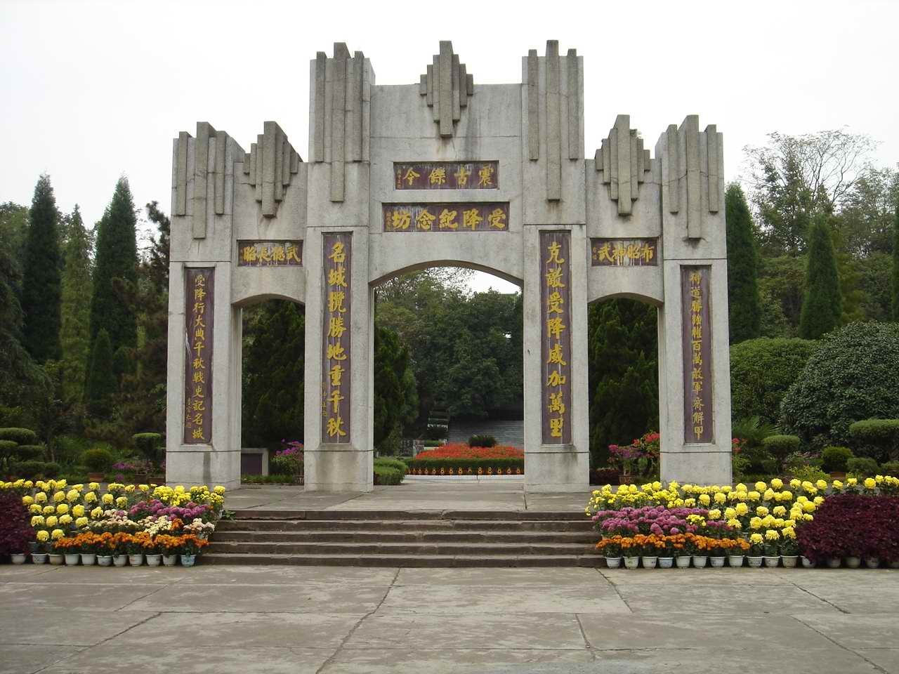 湖南境内最宜居的城市，长沙、衡阳落选，不是岳阳也不是株洲