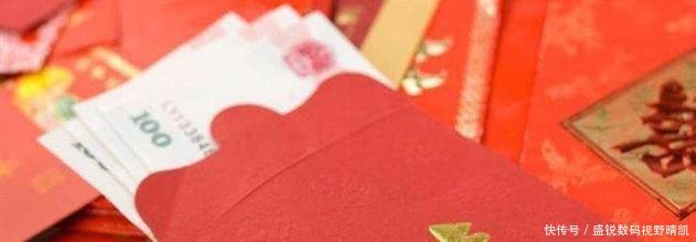  「份子钱」中国结婚随“份子钱”最多的一个省, 不是广东, 也不是福建！