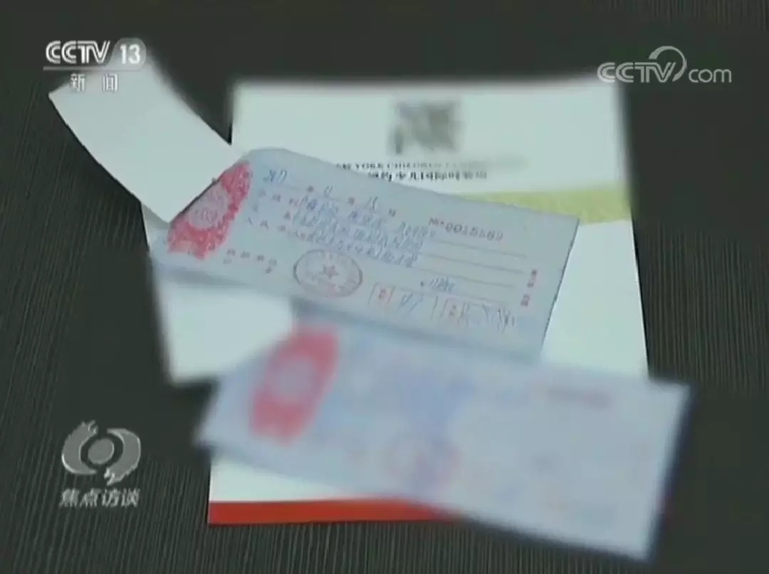 央视曝光：被忽悠的“童星梦”，别再让随意相信所谓的国“XX国际