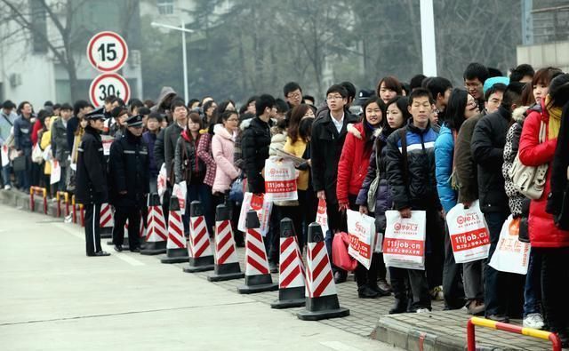 “铁饭碗”破了！行业编制取消？这些地方已经开始实行