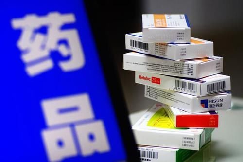  「改革」年底社保再“改革” 2020年起没交满15年的“赚”了，全