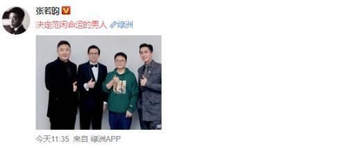 决定范闲命运的男人