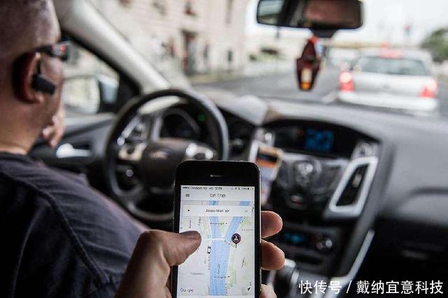  「网约车」全国“网约车”9月15日起被全部下架，我们能完全离开
