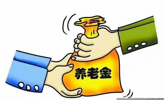 50岁退休，工龄29年5个月，个人帐户9.4万，养老金每月发多少？