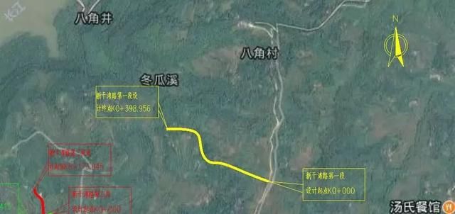 巴南的这条公路即将“变身”，惠及沿途300余户住户