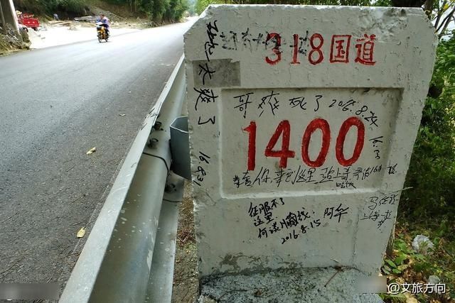 解密川藏线“求RB”手牌的谎言