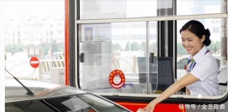  高速：中国高速公路的“特色产物”, 外国人看完表示看不懂，到