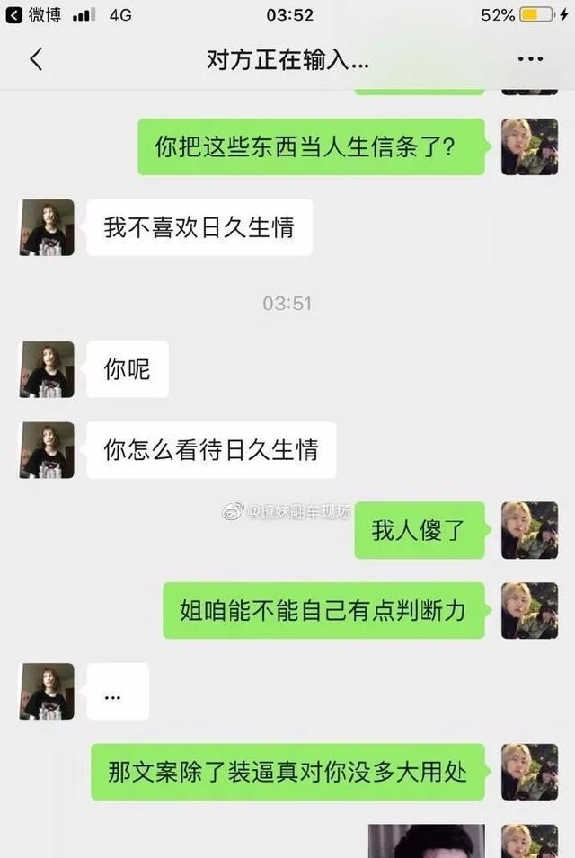  服务员：“拉面套客人脖子上了！”服务员辞职理由，哈哈哈哈笑到捶床
