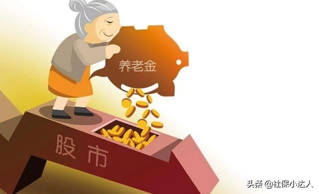 已到退休年龄，社保缴费年限不足，该怎么样办理退休？