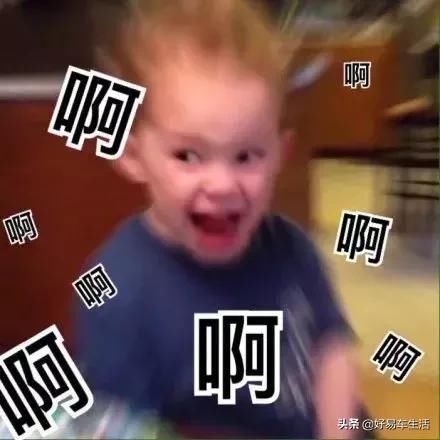 我国“奇葩”地铁站名！“朋友你在哪站下？” “我太子殿下……