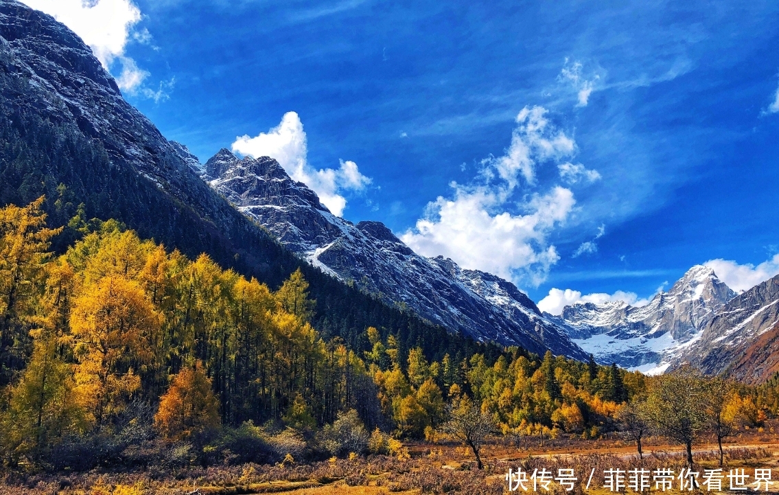 四川真是风景胜地！不仅有九寨沟还有这个景区，堪称世外桃源！