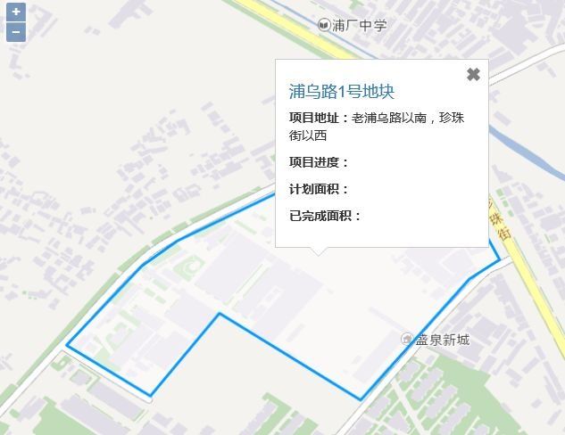 虚惊一场!江北拆迁户经历提心吊胆的一天，国开行回应棚改谣言!