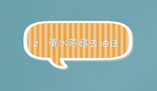 洗头时放2粒这个，头发乌黑不出油，再也不用去洗发店!