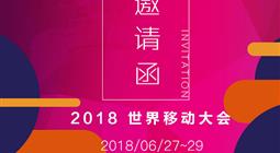 宁波警方通报大妈摔手机事件后续 大妈摔手机被人肉同名男教师张
