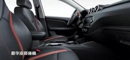 一个时尚达人的自我修养