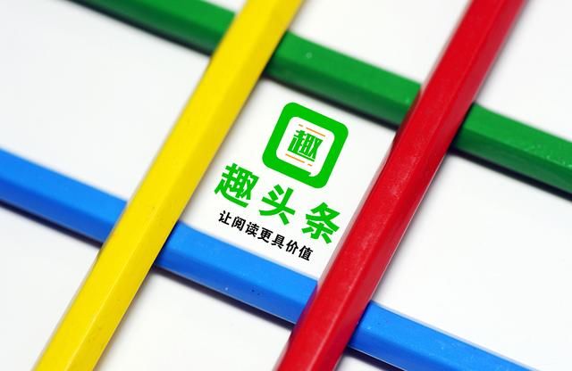 上市一周跌回原形，“妖股”趣头条身上有这四个“魔咒”