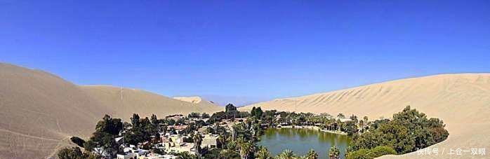 全球最个性的2个村子，一个生活在沙漠中，另一个人人都卖过肾！