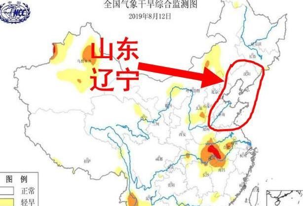 好消息？辽宁的干旱已经彻底解除！但接下来是山东真正的好消息