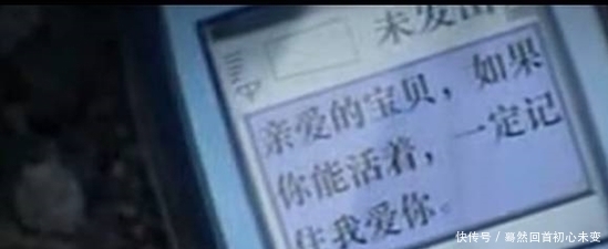 用自己:“母爱”的真实写照,几张图片完美诠释,看完泪目