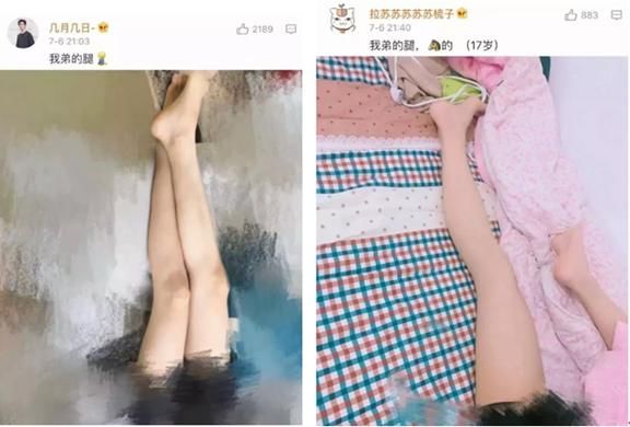 现在的男生，不但身材比女生好，还比女生会撩汉子！女生情何以堪