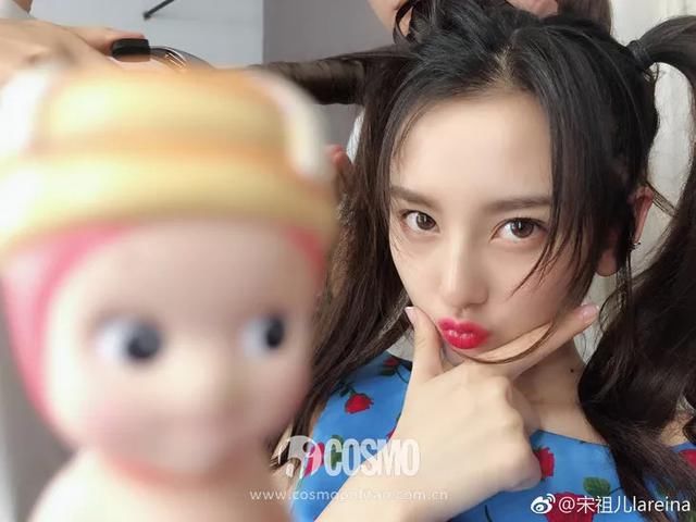 美人计|学会宋祖儿关晓彤的捉汉子妆,昊然学长跨校来看你啊!