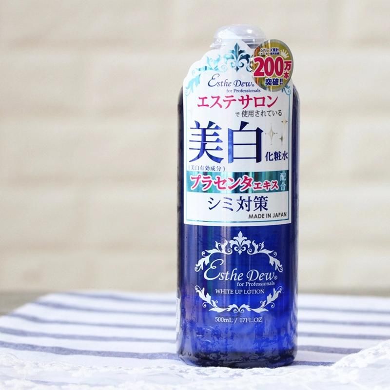 张韶涵在用的化妆水火了,让你一个月白10度,堪称平价版娇兰!